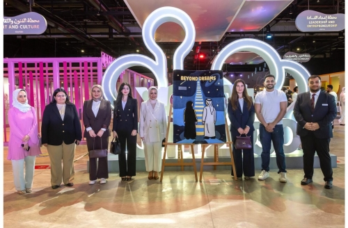 Kurdistan endorses Bahrain model