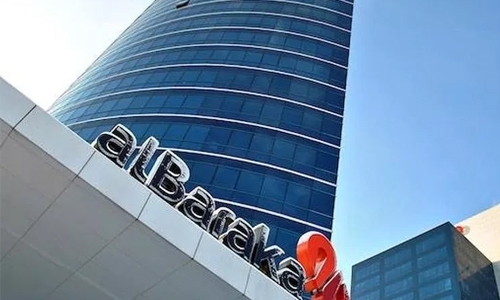 Al Baraka launches new global website Al Baraka launches new global website