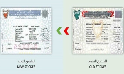 NPRA rolls out new residence permit sticker 