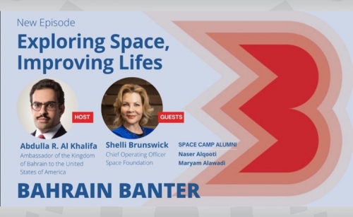 Partnerships to enrich Bahrain’s space science