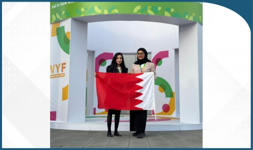 Bahraini Youth Ambassadors Take Part in World Youth Festival in Russia