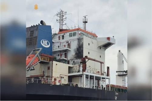 China denies involvement as reports emerge of drone strike on Chinese-owned vessel