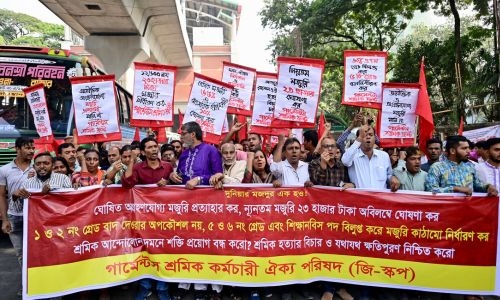 150 Bangladesh garment factories shut, 11,000 workers charged