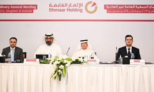 Ithmaar Holding shareholders approve plans to improve capital
