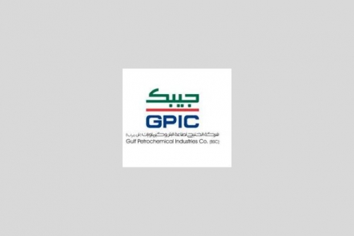 Gulf Petrochemical Industries Company Units Hit by Drones Gulf Petrochemical Industries Company Units Hit by Drones