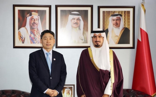 Korea Envoy Welcomed