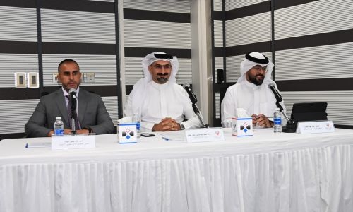 Bahrain goes i-smart and leapfrogs into Fourth Industrial Revolution with iFactories initiative Bahrain goes i-smart and leapfrogs into Fourth Industrial Revolution with iFactories initiative