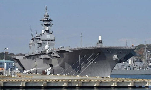 Japan warship to escort US supply vessel in Pacific