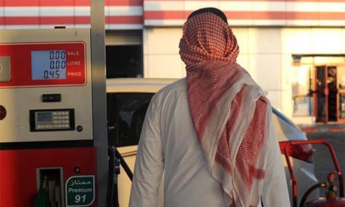 Bahrain takes determined steps on subsidies Bahrain takes determined steps on subsidies