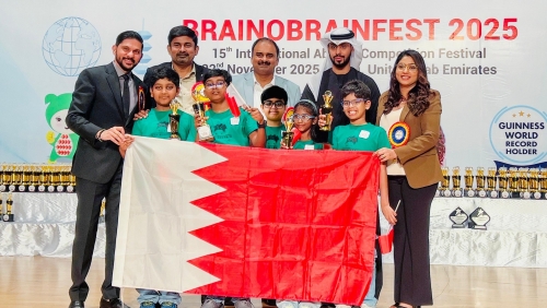 Brainobrain Bahrain Team Secures Top Awards at 15th International Abacus Competition in Dubai Brainobrain Bahrain Team Secures Top Awards at 15th International Abacus Competition in Dubai
