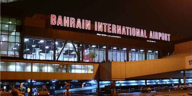 New BIA terminal: Trials to begin in Feb
