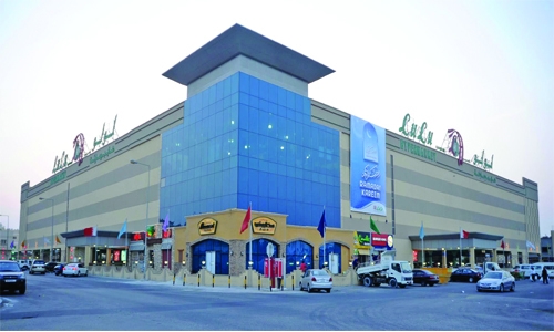 LuLu Hypermarket  joins ‘Shop Bahrain’
