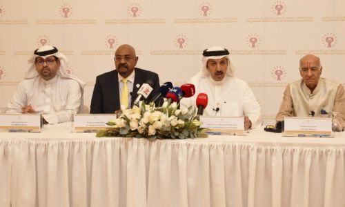 King Hamad Award for Peaceful Coexistence Reviewed: A Global Initiative for Humanitarian and Civilizational Progress