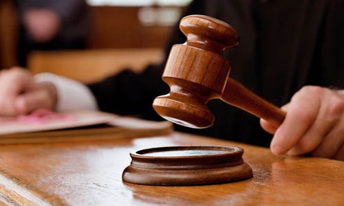 Publishing info on case banned