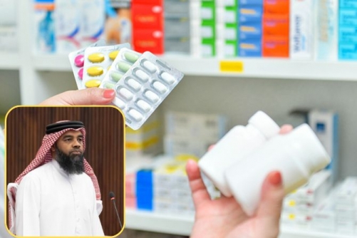 Medicine price caps ‘already in place’ 