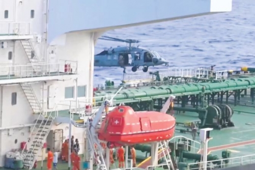 US forces seize ship in Indian Ocean that fled Caribbean blockade 