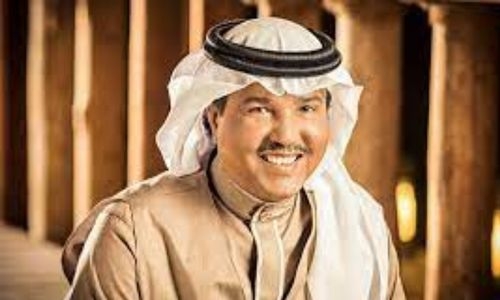 Saudi singer Mohammed Abdo to perform live in Bahrain on November 4 Saudi singer Mohammed Abdo to perform live in Bahrain on November 4