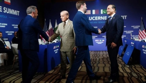 Iran and US Agree Roadmap for Peace Deal After First Round of Talks Iran and US Agree Roadmap for Peace Deal After First Round of Talks