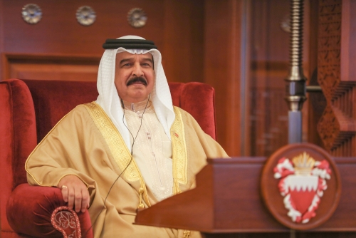 His Majesty King Hamad - A symbol of pride for Bahrain 