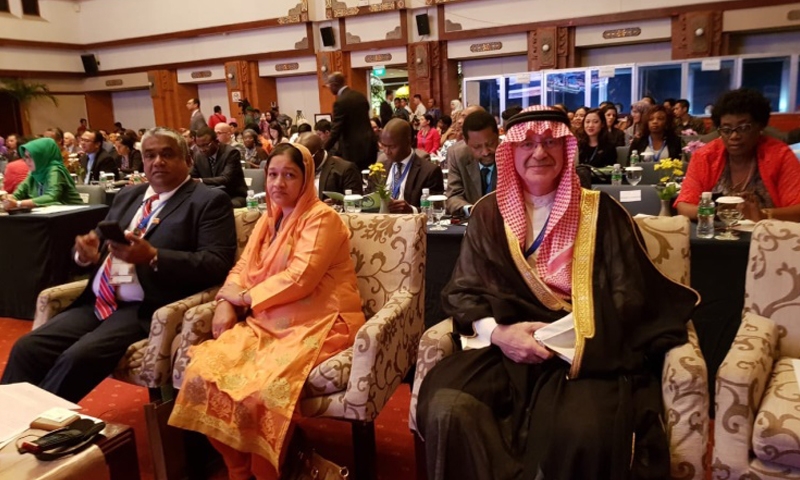 Ambassador participates in Bali ministerial conference 