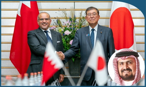 Messages from the Sea that Reached Japan