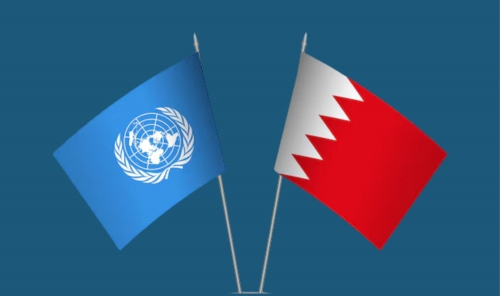 Bahrain Sends Fifth Letter to UN Over Continued Iranian Attacks Bahrain Sends Fifth Letter to UN Over Continued Iranian Attacks