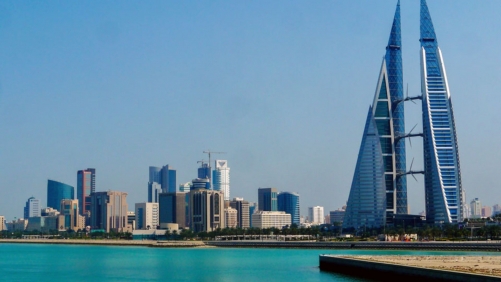 Bahraini Families, Institutions, and Leaders Unite in Support of National Unity  