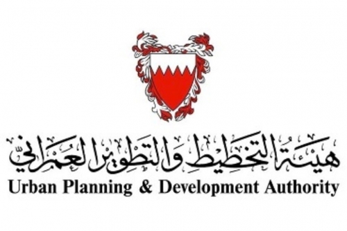 Bids opened for Bahrain’s National Urban Observatory 