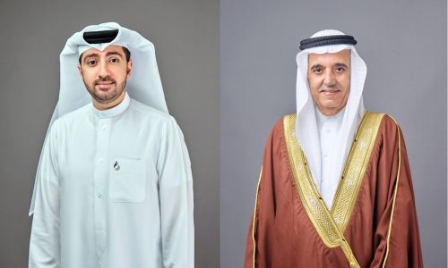 الشركة البحرينية الكويتية للتأمين تحقق صافي أرباح يزيد عن 5 مليون دينار بحريني |  ديلي تريبيون