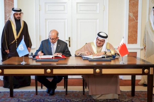 UNDP Executive Board Endorses Bahrain’s New Country Programme for 2025-2029