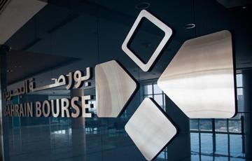 Bahrain Bourse daily trading performance Bahrain Bourse daily trading performance
