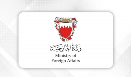 Bahrain Condemns Iran-Linked Plot Targeting Kuwait’s Security