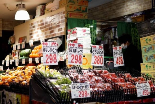 Japan To Slash Food Sales Tax Amid Inflation Japan To Slash Food Sales Tax Amid Inflation