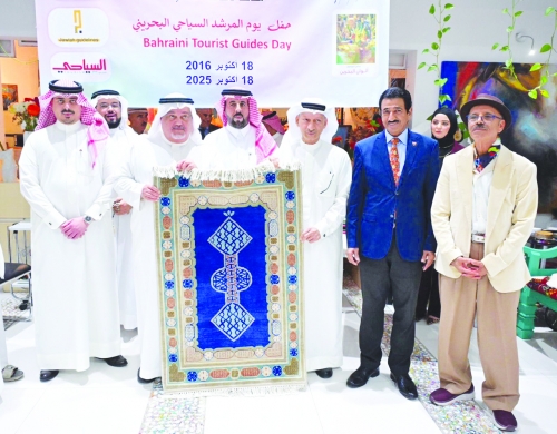 GOVERNOR MARKS BAHRAINI TOURIST GUIDE DAY