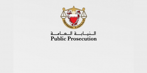 Bahrain Business Owner to Face Court Over BHD 52,000 VAT Evasion Bahrain Business Owner to Face Court Over BHD 52,000 VAT Evasion