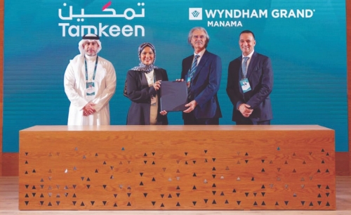 Tamkeen announces support for Wyndham Beach Club Resort