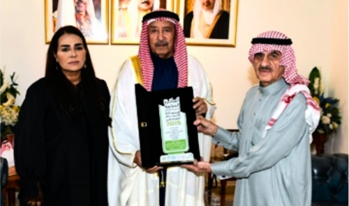 Muharraq Governor receives Community Commitment Leadership Award in appreciation of his efforts in supporting the elderly