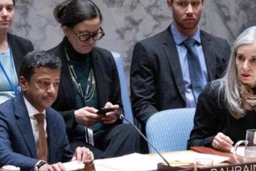 Bahrain-led Gulf bloc warns Iran to end attacks and proxy support Bahrain-led Gulf bloc warns Iran to end attacks and proxy support