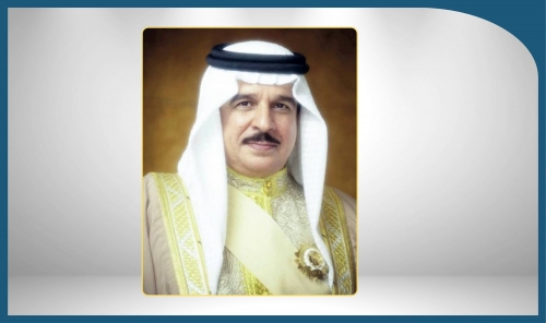 King Hamad Sends Congratulations to Hungarian President on Constitution Day King Hamad Sends Congratulations to Hungarian President on Constitution Day