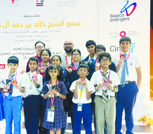 Arjun’s Chess Academy Dominates Schools Chess Championship with 11 Medals Arjun’s Chess Academy Dominates Schools Chess Championship with 11 Medals