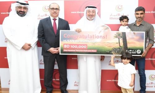 Three-year old wins BD100,000 Thimaar quarterly grand prize