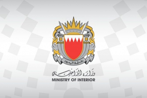 Customs seizes 12 tonnes of tobacco in 2025 