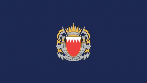 Tragic Strike Hits Manama Residential Area:One Dead, Several Injured