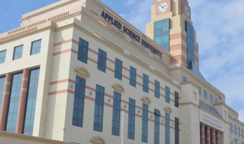 Bachelor’s Degree in Computer Science at Applied Science University: Your Gateway to the World of Technology and Innovation