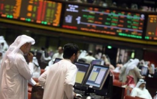 Gulf markets end lower Gulf markets end lower