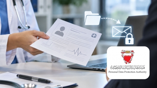Bahrain Medical Centre Fined BD1,000 for Sharing Patient Health Data