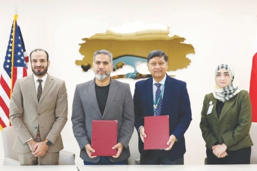 American Mission Hospital to conduct Internal Medicine Conference in April