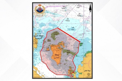 Bahrain Imposes Nighttime Maritime Ban Amid Security Concerns Bahrain Imposes Nighttime Maritime Ban Amid Security Concerns