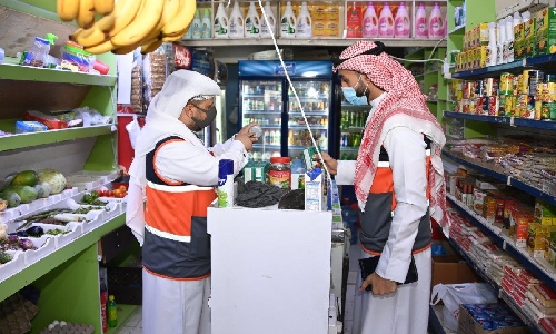 Expired food and personal care products seized from shop in Manama