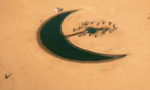 Aerial shots capture Dubai's Moon Lake in stunning detail